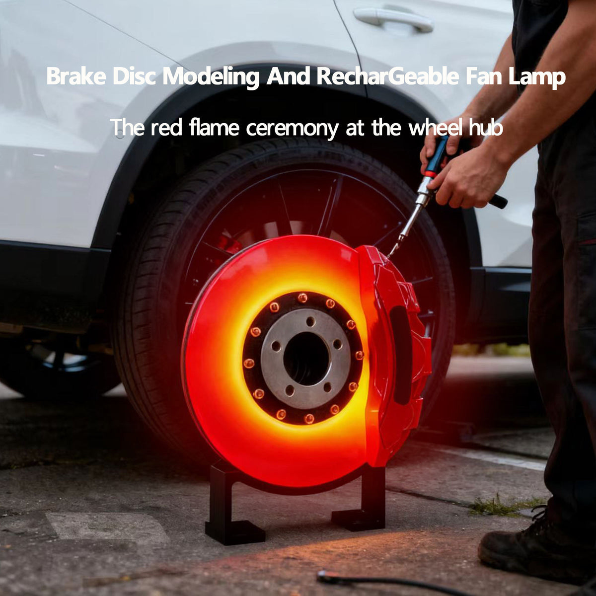 LED Brake Disc Atmosphere Lamp